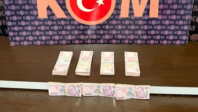 İki Orman Muhafaza Memuruna Rüşvetten Tutuklama: Rüşvet Çarkı Çözüldü!