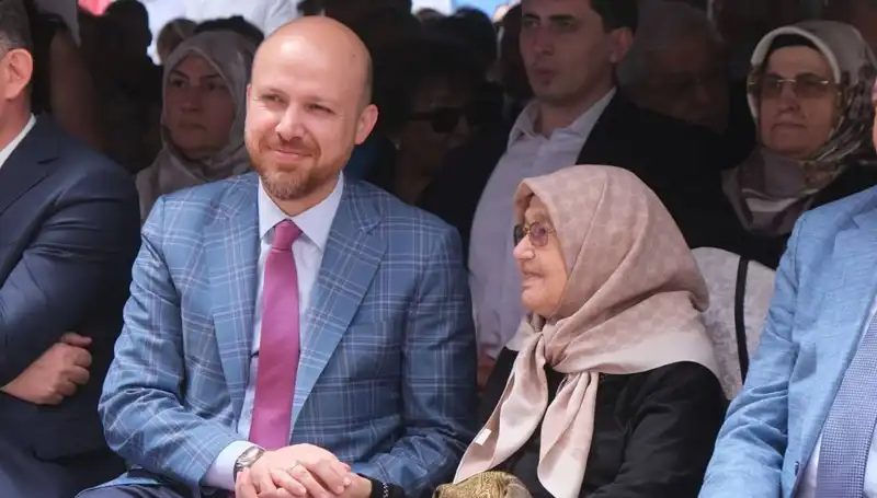 Bilal Erdoğan'dan Çarpıcı Açıklama: Türkiye Eğitimde Dünyanın Zirvesinde!