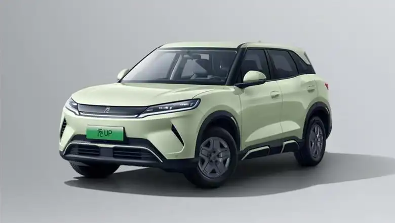BYD'den Büyük Yenilik: Yeni Model 422 Bin TL'ye Yüzde 25 İndirimle Satışta!